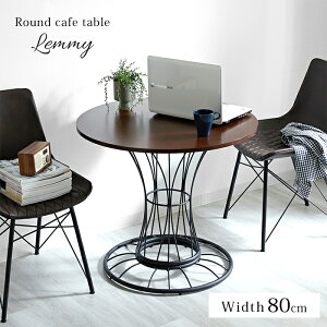 JtFe[u ۃe[u ~` _CjO 80cm 70cm  EH[ibg ؖ _CjOe[u 2l 2lp l炵 R[q[e[u TChe[u  e[u JtF 