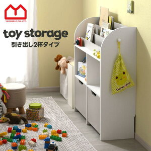 ჉bN 89.5cm o 2t  [ Еt e [bN  ᔠ G{I G{bN {I [I 킢 rO[ ̎q j̎q [P[X [{b