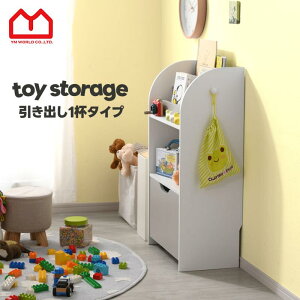 ჉bN 55cm o 1t  [ Еt e [bN  ᔠ G{I G{bN {I [I 킢 rO[ ̎q j̎q [P[X [{bN
