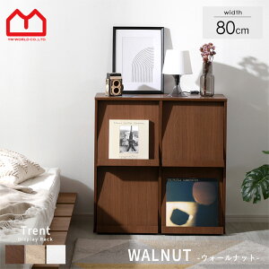 本棚 キャビネット スリム 大容量 薄型 a4 幅80 シェルフ ディスプレイラック おしゃれ 省スペース フラップ扉 扉付 棚 収納 ラック チェスト ウッドラック オープンラック オープンシェルフ