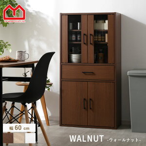 20|Cg5{HI X 60cm 60cm 120cm 120cm Lrlbg Lb`[ [^Cv o   l炵 ȃXy[X Lb` Jbv{[h Lb`{[
