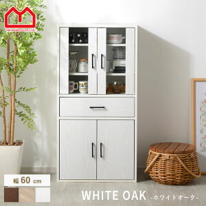 HI X 60cm 60cm 120cm 120cm Lrlbg Lb`[ [^Cv o   l炵 ȃXy[X Lb` Jbv{[h Lb`{[h [ bN KXH