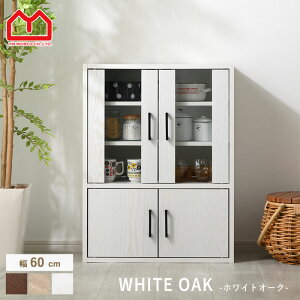 20|Cg5{HI X 60cm 60cm 80cm 80cm Lrlbg Lb`[ [^Cv o   l炵 ȃXy[X Lb` Jbv{[h Lb`{[