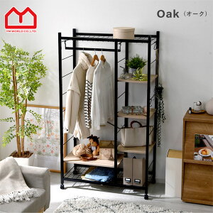 ハンガーラック ワードローブ クローゼット おしゃれ 洋服 収納 北欧デザイン スチールラック スチール製 木製 ハンガー ラック インダストリアル 薄型スリム クローゼットハンガー コート