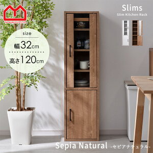 Ԏ[ HI X ܎[  30cm 120cm Lb` X[ [I J nC^Cv [ X ȃXy[X I  Ԏ[ bN `FXg k uE zCg 