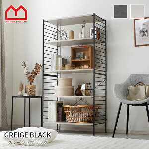 5段 スチールラック 木目 木製棚板 キッチン 黒 収納 リビング 大型 ブラック おしゃれ オープンラック 可動棚 木製 シンプル 棚 北欧 シェルフ 本棚 a4ファイル a5 A3 大容量 ハイタイプ 深型 b5