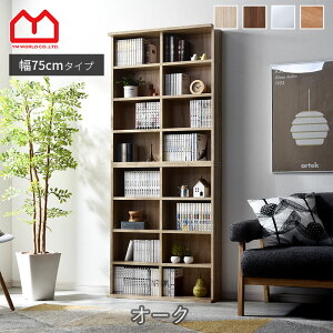 ^ ςݏd {I G 75cm 2g I X e IV I G{I k [ fBXvCbN  bN ؐ EbhbN I[vbN [I HI JE^[