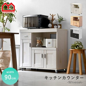 N[|500~OFFLb`JE^[ [^Cv Lb`{[h HI [I Lb`[ W W{[h WbN 90cm s40cm  킢 i` Vv