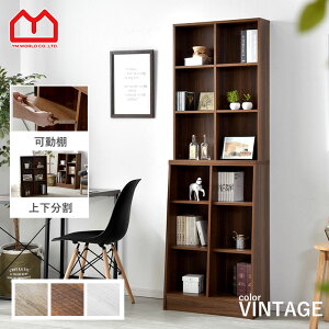 N[|500~OFF{I e R~bN [ cd bN dvd 60cm 180cm 180cm 60cm 60 180 s30 30cm g 60cm qǂ X ɖ{ ȃXy[X w l炵 [  