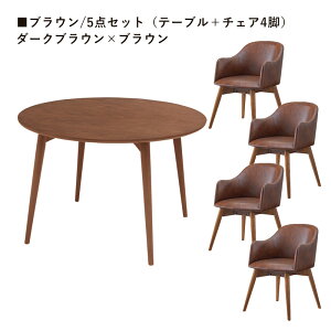 _CjOe[uZbg 4l| 5_Zbg 3_Zbg 2lp 110cm  k  _CjOe[u ۃe[u _CjO`FA ]֎q ]  ؐ 4rZbg 2rZbg VR