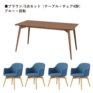 _CjOe[uZbg 4l| 5_Zbg 4lp 150cm s80cm k  _CjOe[u _CjO`FA ]֎q ]  ؐ 4rZbg ` VR _CjOZb