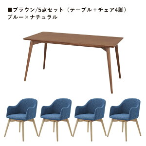 _CjOe[uZbg 4l| 5_Zbg 4lp 150cm s80cm k  _CjOe[u _CjO`FA ]֎q ]  ؐ 4rZbg ` VR _CjOZb