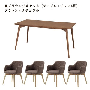 _CjOe[uZbg 4l| 5_Zbg 4lp 150cm s80cm k  _CjOe[u _CjO`FA ]֎q ]  ؐ 4rZbg ` VR _CjOZb