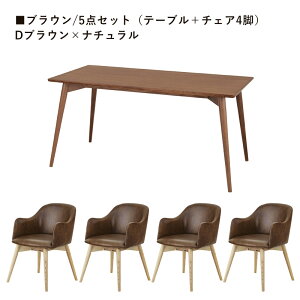 _CjOe[uZbg 4l| 5_Zbg 4lp 150cm s80cm k  _CjOe[u _CjO`FA ]֎q ]  ؐ 4rZbg ` VR _CjOZb