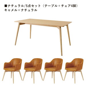 _CjOe[uZbg 4l| 5_Zbg 4lp 150cm s80cm k  _CjOe[u _CjO`FA ]֎q ]  ؐ 4rZbg ` VR _CjOZb