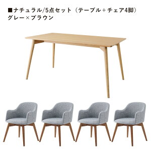 _CjOe[uZbg 4l| 5_Zbg 4lp 150cm s80cm k  _CjOe[u _CjO`FA ]֎q ]  ؐ 4rZbg ` VR _CjOZb