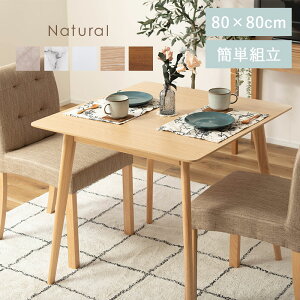 XNGAe[u  Vv  k 80 _CjOe[u e[u 2lp ` ؖ ؐ VR fXN _CjO H RpNg  p\R ݑΖ ݑ wK 