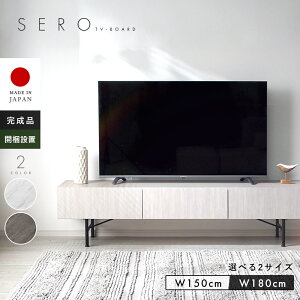 er { i IׂTCY 150cm 180cm er{[h TV{[h TV [{[h rO[ B[ 42^ 50^ 55^ 40C` 50C` 55C` 60C` X`[ rt ؐ 