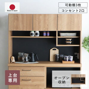 Y HI  Vv k jbg gݍ킹 Lb`[ [^Cv bN Jbv{[h Lb`{[h Lb`Lrlbg ^WΉ { ؐ W 60cm 