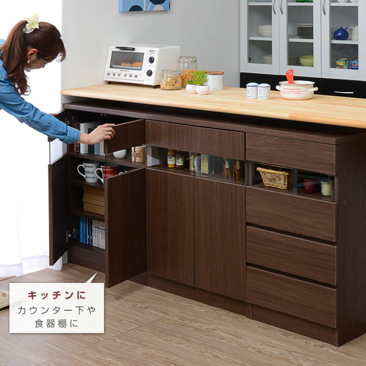 楽天市場 クーポン配布中 薄型 キッチン カウンター下収納 食器棚 隠す収納 ディスプレイラック本棚 キッチン ミニタイプ大容量 オシャレ間仕切り収納 可動棚 スリム収納 北欧キャビネット 扉付チェスト おしゃれリビング収納 木製ガラスすきま収納 収納棚 和モダン
