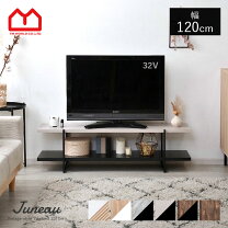 楽天市場】テレビ 台 40 インチの通販
