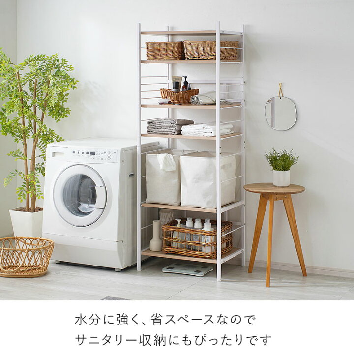 楽天市場】☆ポイント3倍☆レンジ台 キッチン 棚 レンジラック 