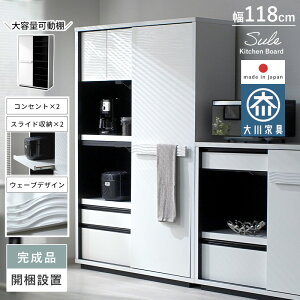 Lb`{[h i { Y Ƌ nC^Cv 120cm s45 Lb`[ HI W W{[h Lb`bN ot XChI RZgt ъ[ 