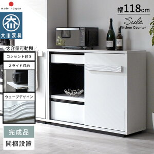 Lb`JE^[ i { Y Ƌ 120cm s45 [^Cv Lb`[ JE^[ W bN ot XChI RZgt Ƒ [I H[ m