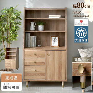 Lrlbg VFt 80 s42 148 i { ؖڒ [I ^J rt I ot t I[vbN k Lb`[ rO[ X I fBXvC 