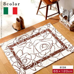 C^A SuD}bg JA 65×120cm k O }bg Lb`}bg փ}bg ~ߕt g[Ή  ~ イ O~J[ybg GgX L q 