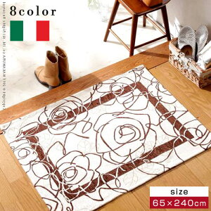 C^A SuD}bg JA 65×240cm k O }bg Lb`}bg փ}bg ~ߕt g[Ή  ~ イ O~J[ybg GgX L q 