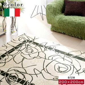 C^A SuDO JA 200×200cm k O }bg Lb`}bg փ}bg ~ߕt g[Ή  ~ イ O~J[ybg GgX L q 􂦂