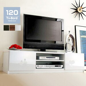 wʎ[ er 120cm I er Vv erbN [{[h er{[h ~bhZ`[kfUC ꃂ_ TV{[h ؐer{[h ؐer AW