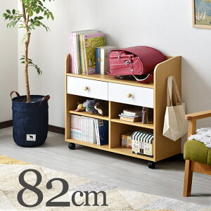 hZbN wi 82cm LX^[t Ch X o ؐ  [^Cv 2lp rO hZ [ bN Z ȏ [I {I G{I k Jg[ 