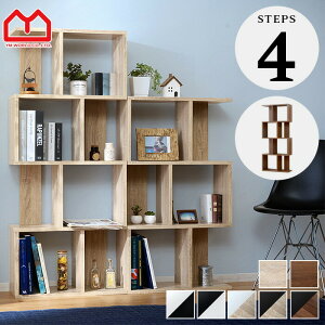 北欧 ランドセルラック 本棚 通販 価格比較 価格 Com