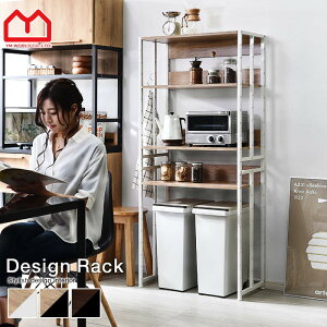 北欧 ランドセルラック 本棚 通販 価格比較 価格 Com