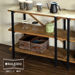 I[vVFt [ 3i 90 VFt bN 90cm^Cv {I  ǖ I ACA ؐ fBXvCbN fUCbN ړIbN rO[ Ebh C_XgA