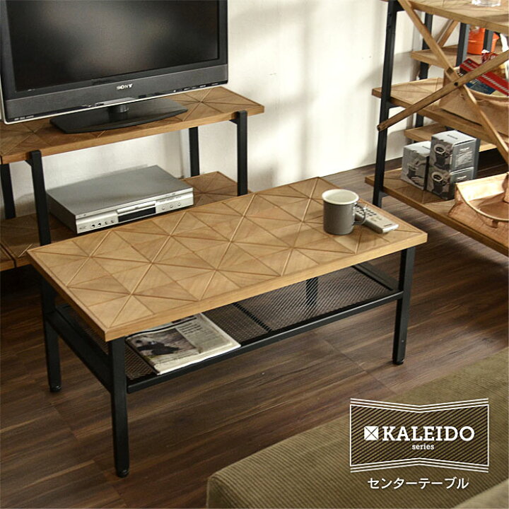 楽天市場 テーブル センターテーブル ローテーブル 幅90cm 90 リビングテーブル コーヒーテーブル おしゃれ 長方形 棚付き リビング スチール コンパクト ナイトテーブル 木製 ウッド インダストリアル 西海岸風 北欧 ブルックリン カフェ風 ヴィンテージ オシャレ
