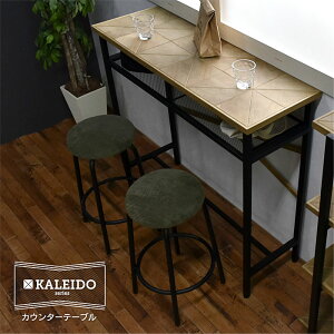 カウンターテーブル テーブル カウンター 幅110 110 ハイテーブル バーテーブル バーカウンター 長方形 ハイカウンター カフェテーブル おしゃれ 食卓用 ダイニング用 木製 ウッド インダスト