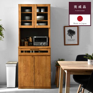 HI W Y i 70  Lb`[ bN Jbv{[h Lb`{[h Lb`Lrlbg ^WΉ 70cm WbN { [ k W{[h VF