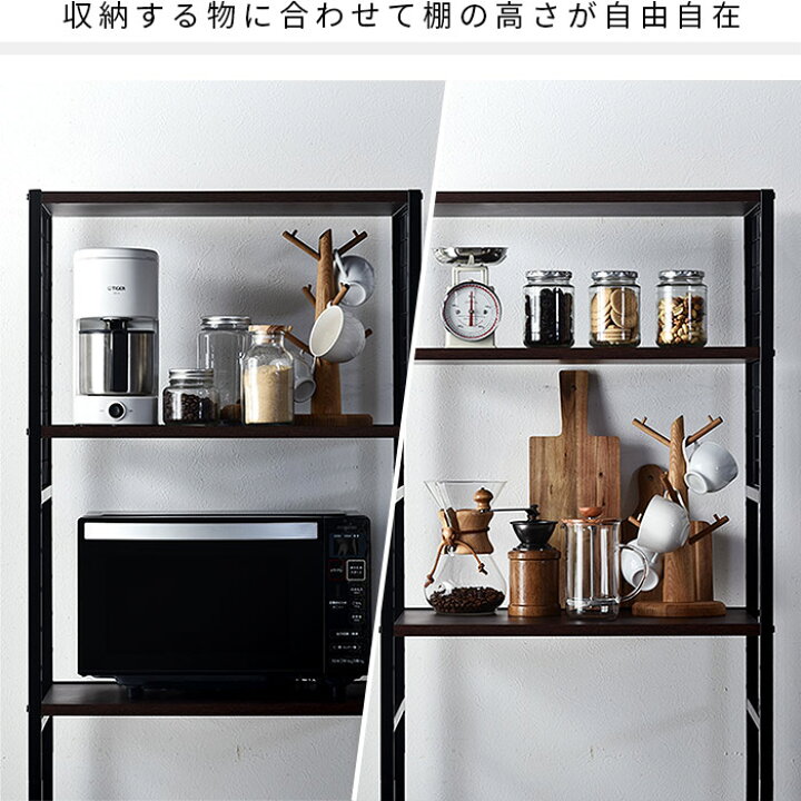 冷蔵庫ラック 60幅 レンジ台 キッチン 隙間収納 レンジラック収納 北欧 スチールラック 冷蔵庫上 おしゃれ ラック 大型レンジ対応 ゴミ箱 冷蔵庫 ランドリーラック 収納 幅60 すきま収納キッチンラック 収納棚 オシャレ 棚 収納ラック ダストボックス 冷蔵庫ラック 60幅 レンジ台 キッチン 隙間収納 レンジラック収納 北欧 スチールラック 冷蔵庫上 おしゃれ ラック 大型レンジ対応 ゴミ箱 冷蔵庫 ランドリーラック 収納 幅60 すきま収納キッチンラック 収納棚 オシャレ 棚 収納ラック ダストボックス