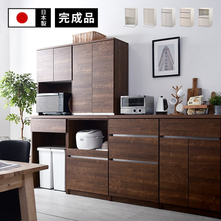 楽天市場】☆12月1日限り！先着順10％OFFクーポン配布中☆国産  
