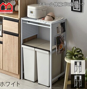 W Lb`bN I Ƒ [bN S~ドbN S~[ S~I WbN S~ 44cm`75cm  S~ [  k X`[bN _Xg{bNX