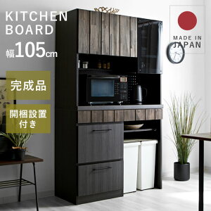 i { Lb`{[h HI W 105 105 Jbv{[h Lb`bN W{[h Lb` [ Y gsv Vv  S~ t XCh ot