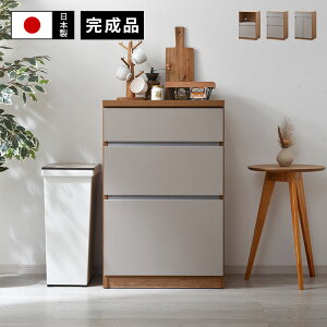 Y jbg Lb`[ JtF 60cm^Cv HI W i 60cm 120cm 180cm  [^Cv bN Jbv{[h Lb`{[h Lb`Lrlbg ^W