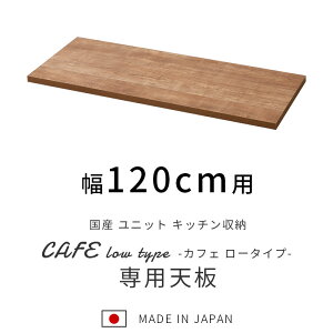 Y jbg Lb`[ JtF V 120cm HI W i 120cm  [^Cv bN Jbv{[h Lb`{[h Lb`Lrlbg ^WΉ X 