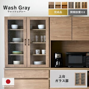 Y jbg 86 HI W i gݍ킹  Vv Lb`[ [^Cv bN Jbv{[h Lb`{[h Lb`Lrlbg ^WΉ X 