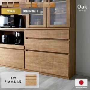 X[p[Z[ 10OFFY jbg 86 HI W i gݍ킹  Vv Lb`[ [^Cv bN Jbv{[h Lb`{[h Lb`Lrlbg 