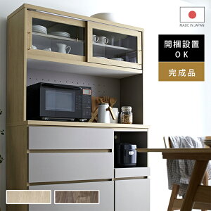 { HI W Lb`{[h 120 120 i  ^WΉ [ XChI Y gݗĕsv 킢 k e RZgt Lb`[ bN Ƌ X