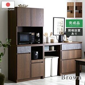 Lb`{[h i { 80cm HI k RZgt o dqW ъ ؖ ؐ  Ƌ Lb`[ _CjO{[h Jbv{[h WbN Lb